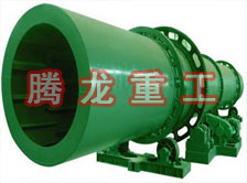 煤泥轉(zhuǎn)筒烘干設(shè)備 、煤泥轉(zhuǎn)筒干燥設(shè)備 、煤泥轉(zhuǎn)筒烘干設(shè)機(jī)、煤泥轉(zhuǎn)筒干燥機(jī) 、煤泥轉(zhuǎn)筒回轉(zhuǎn)窯烘干設(shè)備