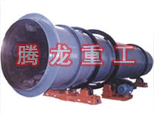 工業(yè)烘干機(jī)、工業(yè)干燥機(jī)、 粉煤灰煤泥水渣脫硫石膏木薯渣果渣褐煤污泥豆渣礦渣蘭炭碳酸鈣石墨石烘干機(jī)